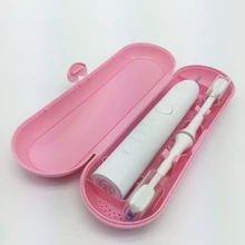 Автоматическая зубная щетка пылезащитный держатель Контейнер для путешествий портативный гигиенический ящик для зубной щетки Электрический чехол для хранения зубной щетки