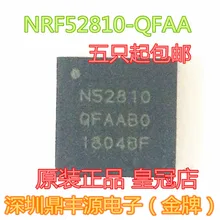 5 шт./лот NRF52810-QFAA 5,0 IC QFN-48