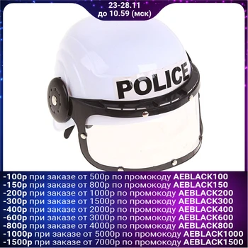 

police Helmet "Peacemaker"