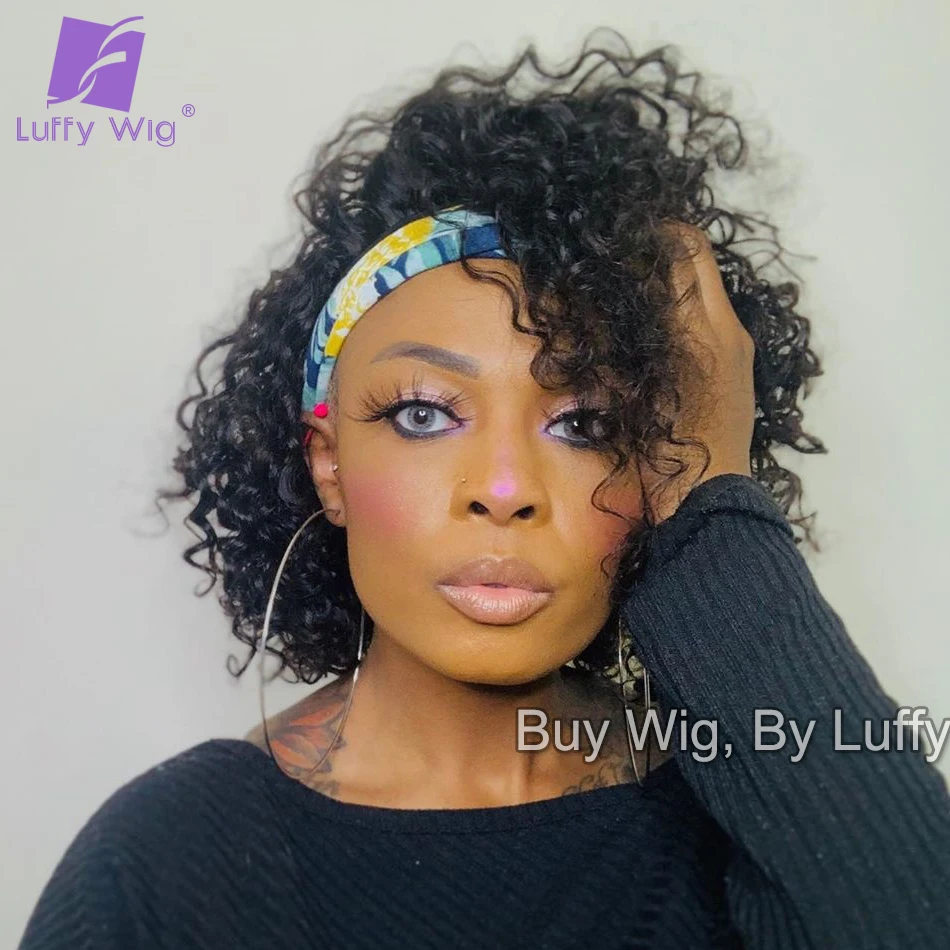 short curly wig