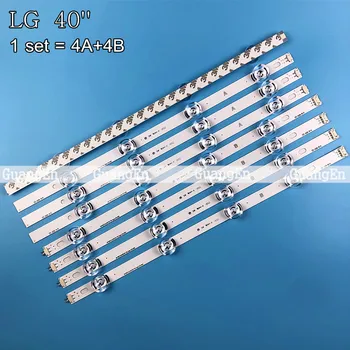 

8pieces LED strip 8 Lamp For LG 40"TV 40LF630V SVL400 HC400DUN-VCKN1-211X VCKN5-214X 40LH5300 INNOTEK DRT 4.0 3.0 40 6916L-0885A