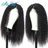 Lace Wigs