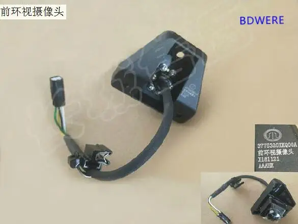 

3776320XKQ00A Front view camera for haval F7 F7X