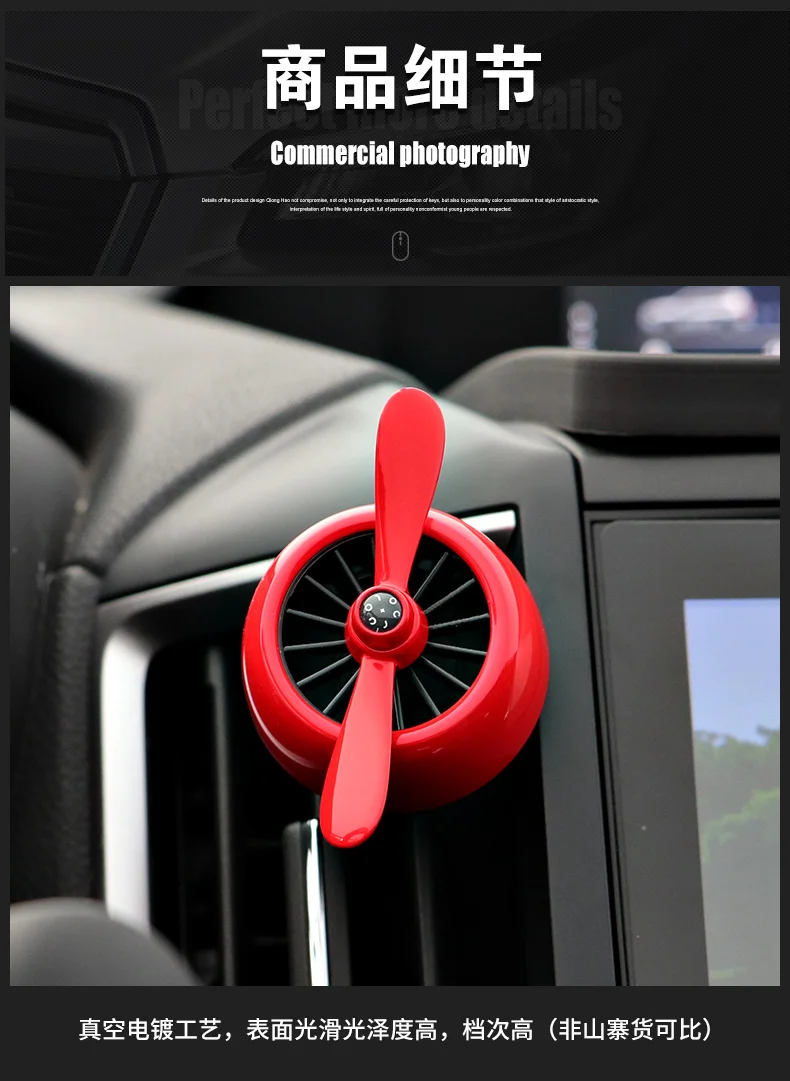 Aiwins для Subaru форестерапия проигрыватель автомобиля освежитель воздуха выход ароматерапия Арома автомобильный парфюмерный диффузор Декор
