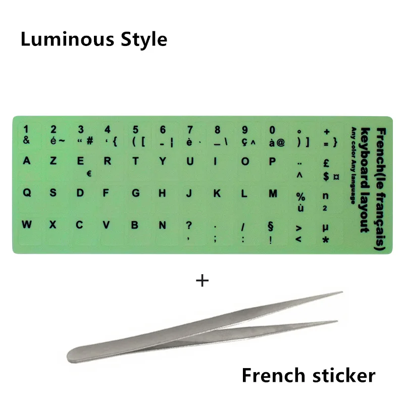 09 French sticker NEO STAR прозрачные и светящиеся наклейки на клавиатуру русский/испанский/английский/французский/немецкий/Корейский буквы защитный чехол для ноутбука - Цвет: 09 French sticker