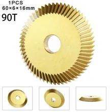 

60x6x16mm HSS Key Cutting Machine Blade For Duplication Key Machine Milling Cutter Key Cutting Blade Locksmith Tool 90T