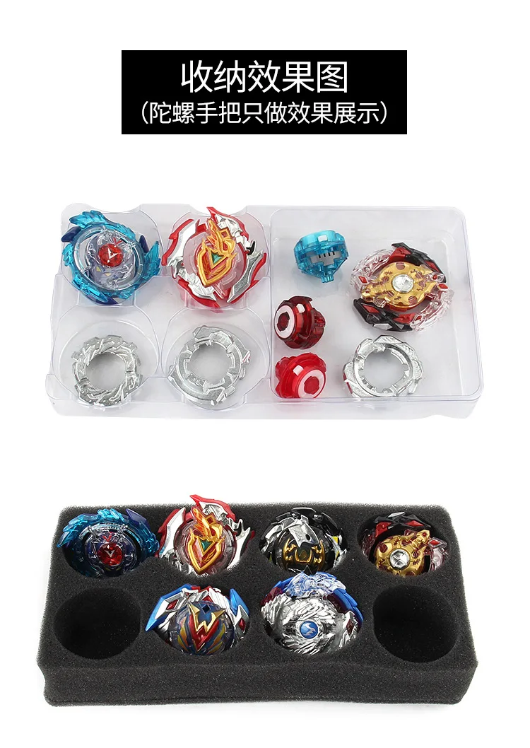 Прямая от производителя, набор инструментов, набор аксессуаров Beyblade Spinner, набор инструментов, коробка для хранения детских игрушек