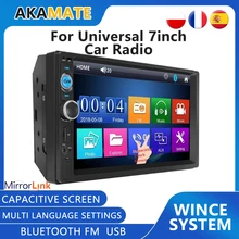 7 polegada mp5 rádio do carro multimídia player de vídeo mp5 player mp3 player 7010 rádio fm mini cartão rádio do carro bluetooth rádio usb