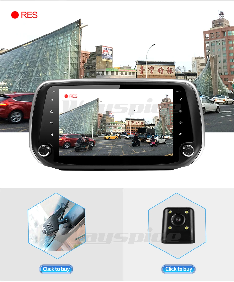 Top android 9.0 PX30 car dvd  for hyundai Santa Fe  2018 2019 car dvd gps navigation raido video  player 1 7