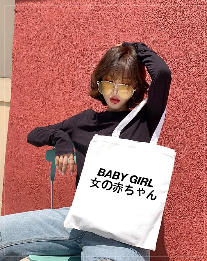 

Baby Girl Japanese Shopping Bags Women Casual Canvas Harajuku Shoulder Bag Ulzzang Bags Large Capacity School Student Book Bags