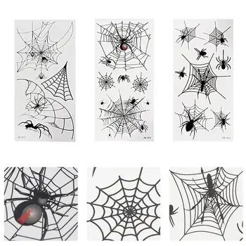 

15 Sheets PVC Face Stickers Spoof Terrible Stickers Halloween Horror Tattoo Sticker Body Art Sticker For Party Cosplay