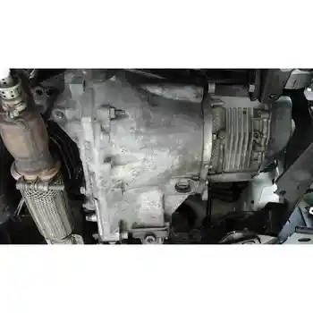 

20ET30 GEARBOX CITROEN C-ELYSEE