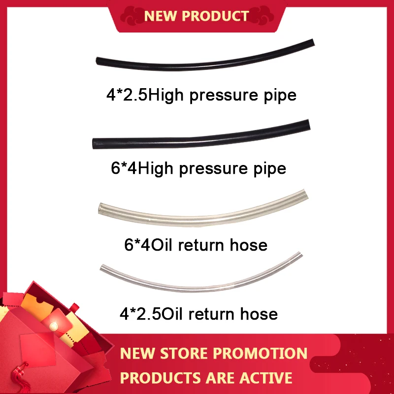 

Model Excavator Hydraulic Tubing Model High Pressure Tubing Loader 3MM High Pressure Nylon Tube