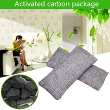1/3 шт. формальдегид удаление Воздухоочистители сумка мешок с активированным углем для автомобиля домашняя обувь бамбуковый уголь освежитель воздуха с естественным запахом Dehumidif