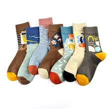 

Novelty Streetwear Embroidered Funny Winter Cotton Men Women Socks Cartoon Happy Cute Warm Abstract Art painting Short Socks