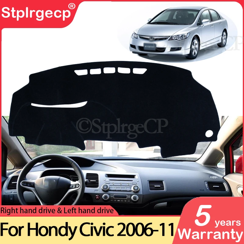 Противоскользящий коврик для приборной панели Honda Civic 8 2006 ~ 2011 накладка