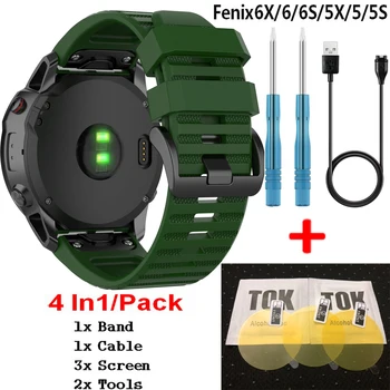 

Silicone Quick Fit Watch Strap Band for Garmin Fenix 6X/6/6S/5X/5/5S Cover Protectors Case for Garmin Watch Screen Protective