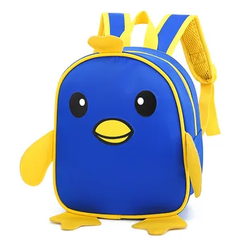 

New Style Children's Backpack Cartoon Cute Chick Kindergarten Children's School Bag Nylon Waterproof Backpack Custom