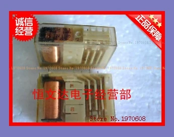 

HDZ-468-1017 DC24V 10