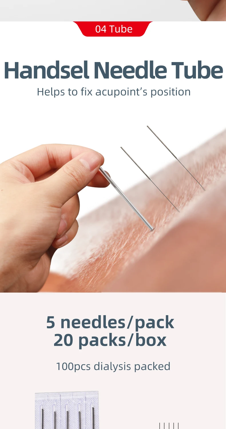 透析针详情页_07