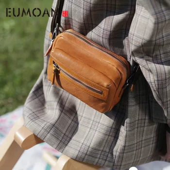 

EUMOAN Vintage small square bag, female slant wide shoulder strap simple shoulder bag, college wind slant bag