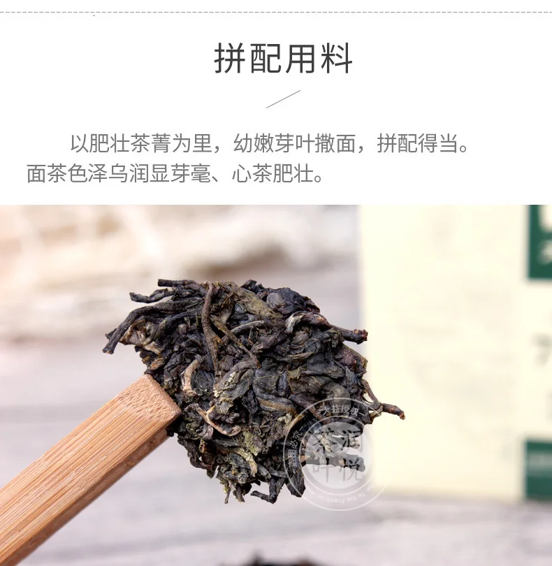 Китайский MengHai Dayi классический 7542 сырой чай Pu er 150 г Pacesetter китайского Shen Puer чай года органический Da Yi pu erh пуэр чай