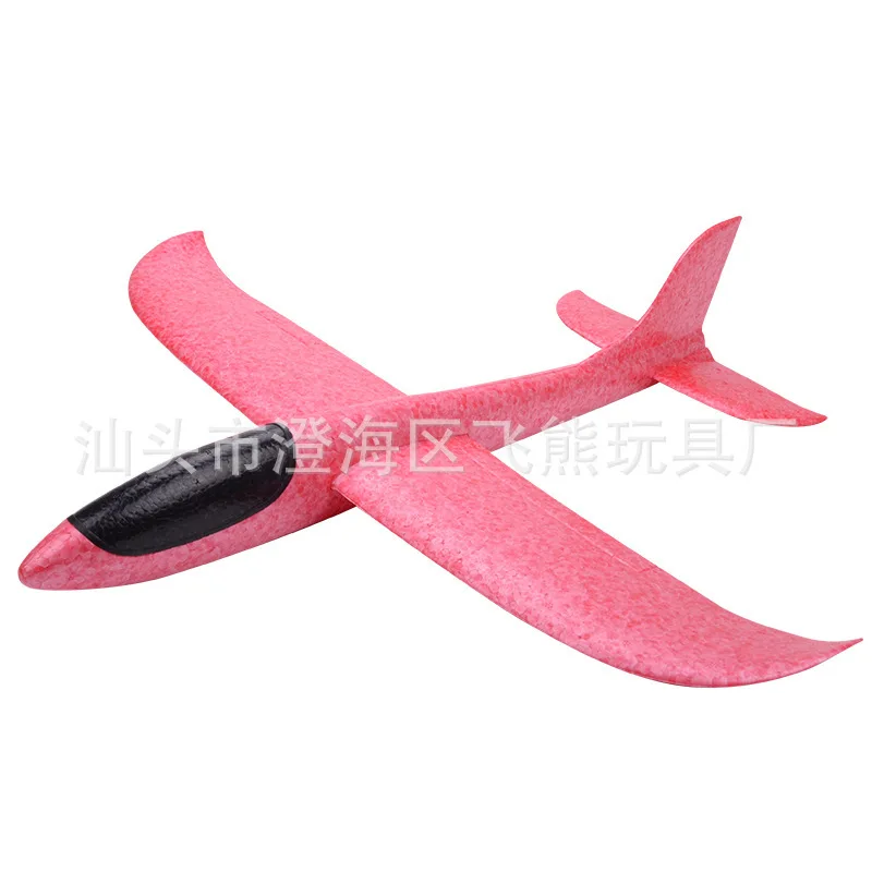 

Flying Bear Stunt Version Hand-Tossed Airplane Throwing Hand Glider Ejection Foam Cyclotron Airplane Children Airplane Model Toy