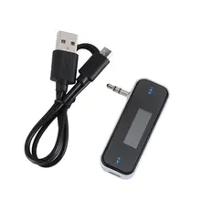 Автомобильный радиочастотный передатчик 3,5 мм музыкальный аудио беспроводной передатчик для Iphone fm-передатчик портативный