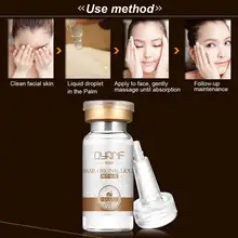 Горячая аргирелиновая жидкость шесть сыворотка с пептидами для стрии против морщин крем против старения коллаген омолаживающий подтяжка лица Уход за кожей CUN