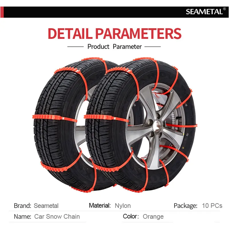 10 шт./партия, автомобильные универсальные мини-пластиковые зимние шины, колеса, цепи для снега, для автомобилей/внедорожников, автостайлинг, противоскользящие, автокросс, на открытом воздухе