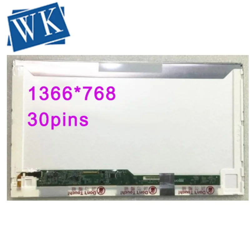 B156XW02 V.2 V.0 V.3 V.6 B156XTN02 CLAA156WB11A N156B6-L04 N156B6-L0B BT156GW01 N156BGE-L21 LP156WH4 TLA1 TLC1/B1