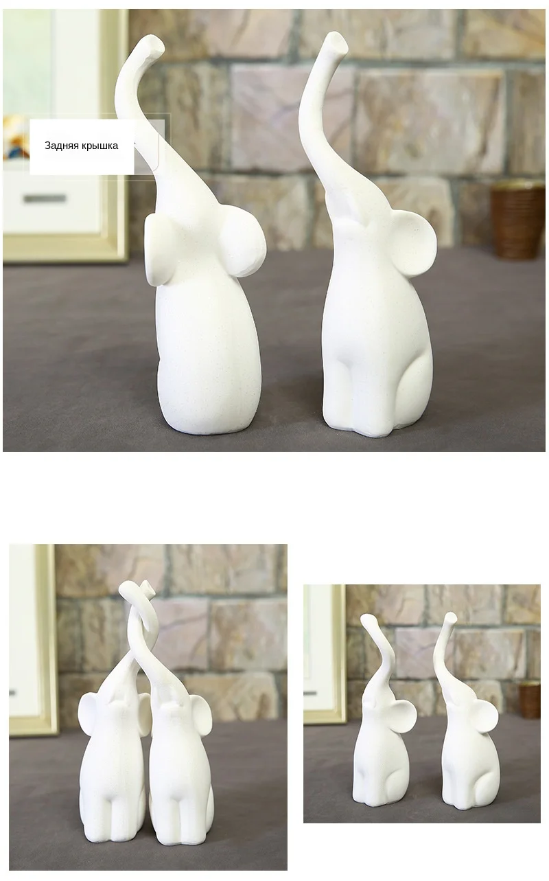 Elephant Lovers Figurines (11)