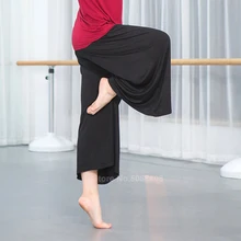 Широкие штаны для йоги для женщин, костюмы для танца живота, однотонные свободные однотонные штаны для бальных танцев, эластичные танцевальные брюки для командных выступлений