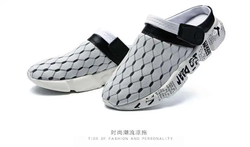 Comfort Men Shoes Casual Big Size Men's Home Slippers Fashion Mesh Soft Summer Sandals Crock Fishing Quick-drying Man Slipper B1