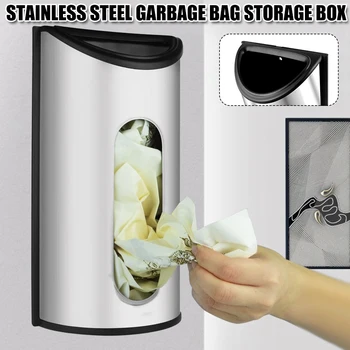 

Newest Stainless Steel Wall-Mounted Storage Box Garbage Plastic Bag Organizer Kitchen Supplies
