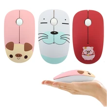 CHYI Милая мультяшная Беспроводная Usb оптическая компьютерная мышь Эргономичный портативный ноутбук Mause Розовая Свинья животные PC Мыши для детей Macbook