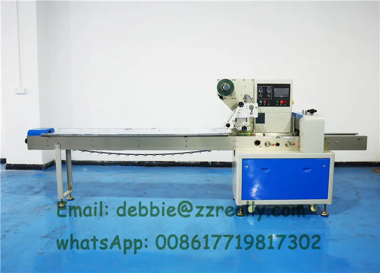 package machine (2)