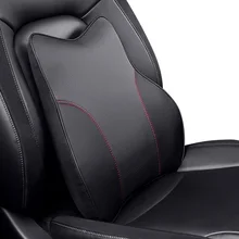 Автомобильная поясничная Подушка с эффектом памяти, поясничная Подушка, поясничная подушка для сиденья, Автомобильная подушка с четырьмя сезонами, подушка на спинку, подушка на стул