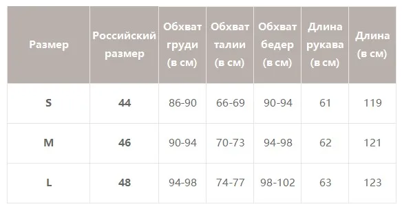 Simplee сексуальное Вечерние на новогоднюю тематику, раздел элегантные эластичные, с круглым вырезом, платье с длинными рукавами Bodycon женские офисные однотонные женские ботильоны осень-шик в офисном стиле