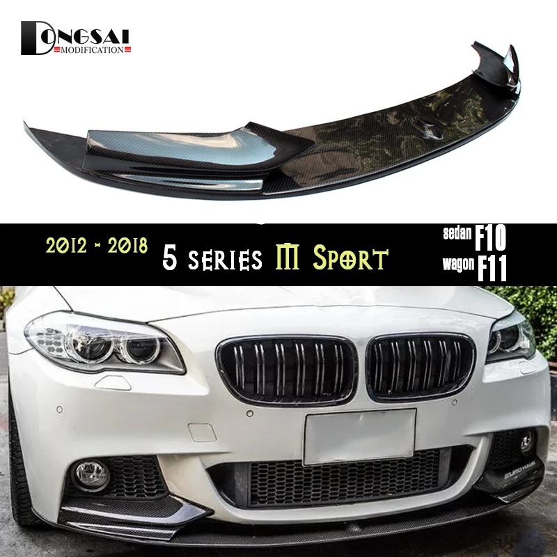 

Carbon Fiber front Lip for BMW 2010 - 2015 5 series Sedan F10 & Wagon F11 M Sport models & F10 M5