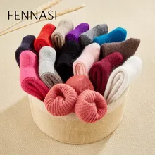 NAFENSHI зимние толстые теплые шерстяные женские носки милые кроличья шерсть широкий рот эластичные дышащие нейлоновые рождественские носки год