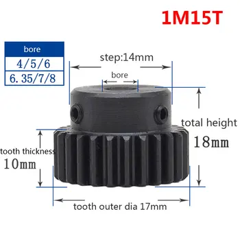 

1/2/5/10/20PCS 1M 15T Spur Gear Pinion Bore 6mm Step 14mm Surface Black Motor Transmission Gear Mod 1 Tooth 15 Outer Diameter 17