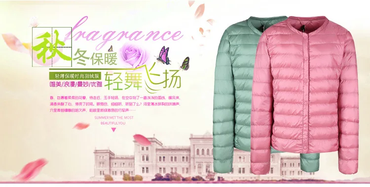 New Style down Jacket Women Slim Crew Neck Korean-style Slimming Slim Fit Versatile Short Light Special Offer down Jacket F