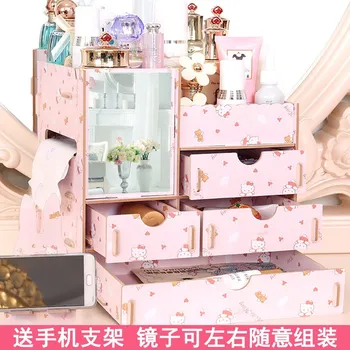 

Mirror Storage Korean Style GIRL'S Assembly Double Layer Simplicity Makeup Storage Box Shelf Simple Desktop Household