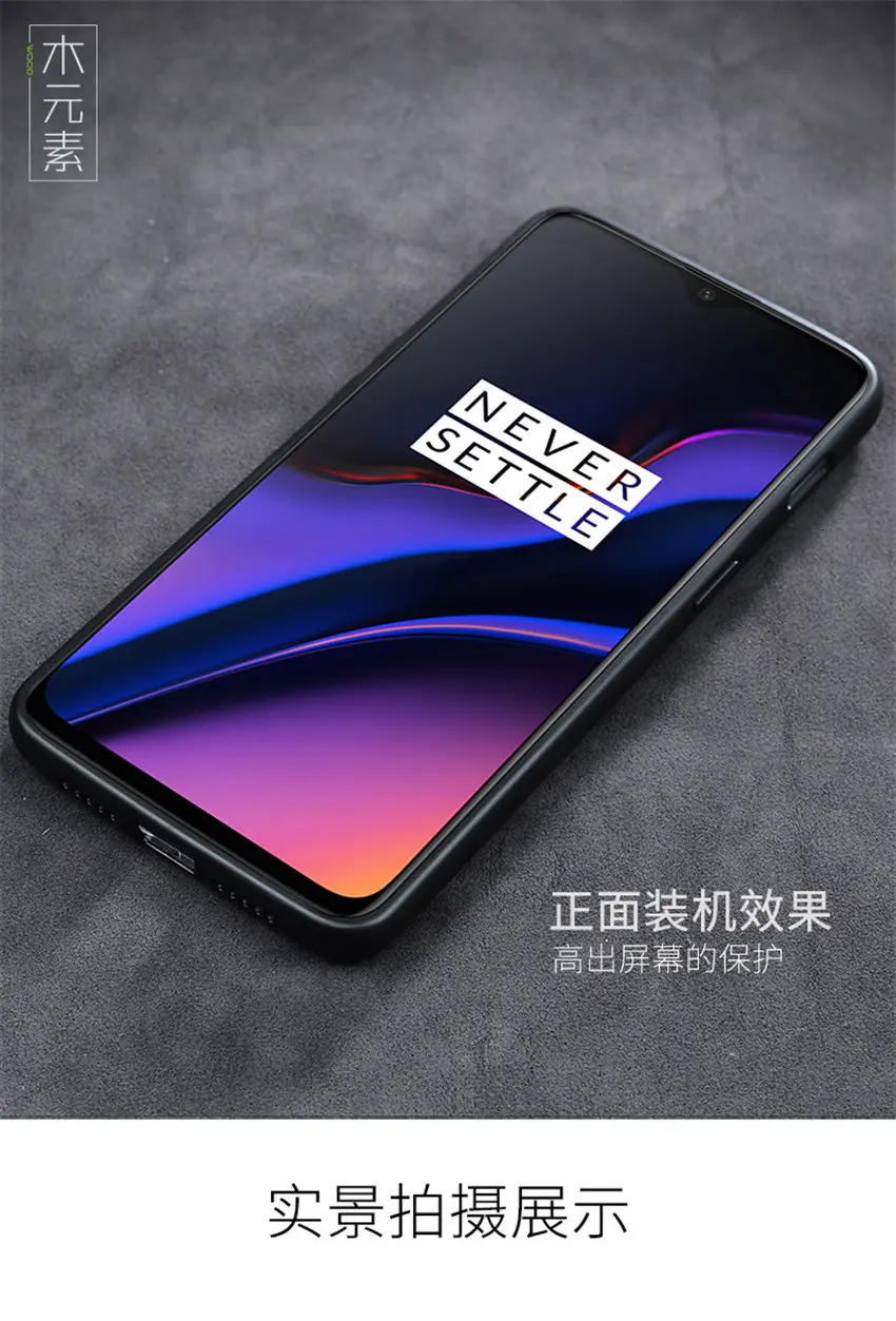 Oneplus 6t Case Boogic Original Real Wood funda Oneplus 6T Rosewood TPU Shockproof Back Cover Phone Shell One plus 6T case (10)