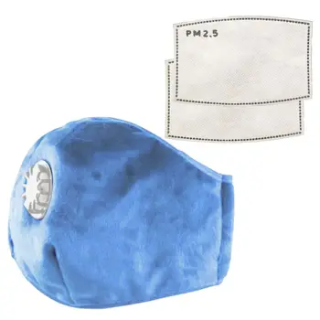 

Children Boys Girls Adjustable Cotton Mouth Cover Mask PM2.5 Activated Carbon 5 Ply Protective Breathing Valve Kids Mask