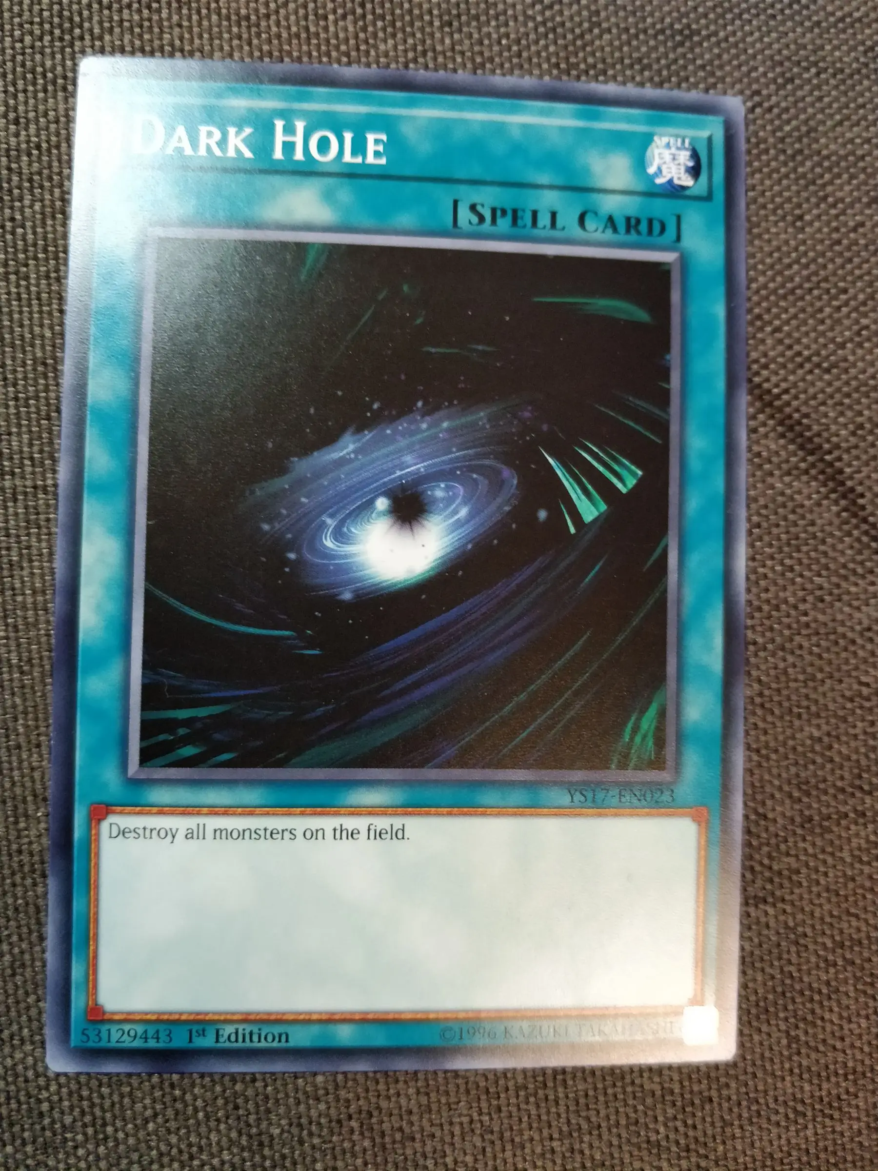 27 стилей оригинальные Yu Gi Oh английские Игрушки Хобби Коллекционные игрушки коллекция аниме-открытки - Цвет: 12