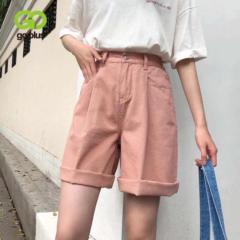 high waisted loose shorts