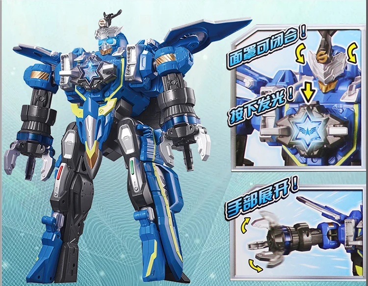 AULDEY Giant God War Team 3 трансформационная игрушка зарядка xuan tian Burst Fighter King Jingang Robot