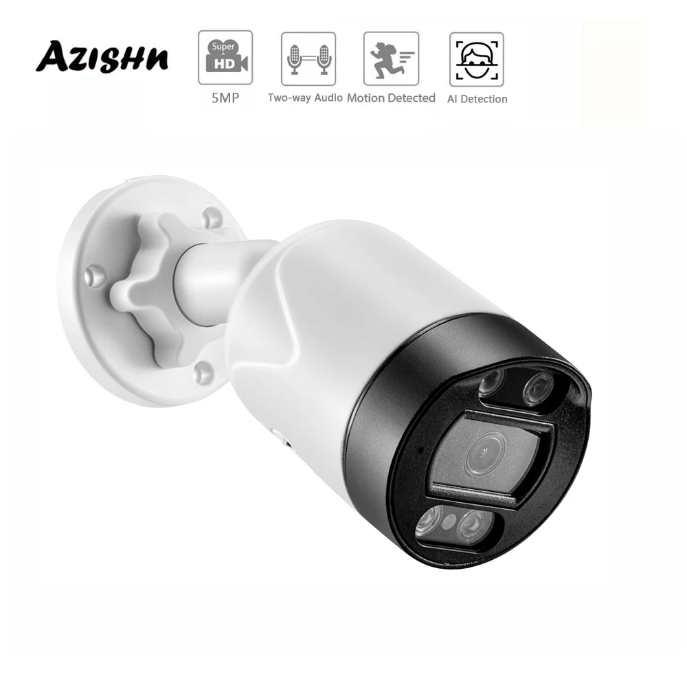 H.265 + 5MP HD безопасности POE IP AI Камера человека обнаружения IP66 открытый